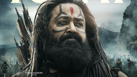 'കണ്ണപ്പ' മലയാളം പോസ്റ്റർ