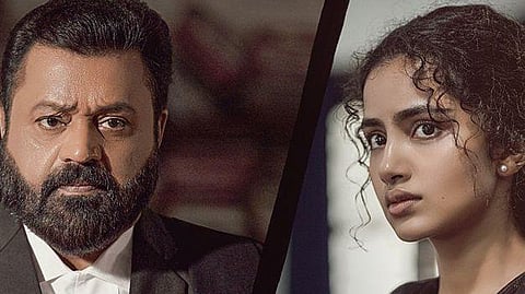 'ജാനകി വെഴ്സസ് സ്റ്റേറ്റ് ഓഫ് കേരള’ പോസ്റ്റർ