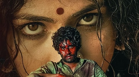 'സാരി' പോസ്റ്റർ