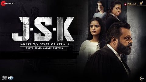 'ജെഎസ്കെ' പോസ്റ്റർ