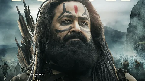 'കണ്ണപ്പ' പോസ്റ്റർ