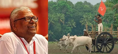 വി.എസ്.അച്യുതാനന്ദന്,'വീരവണക്ക'ത്തിലെ ഗാനത്തിൽ നിന്ന്