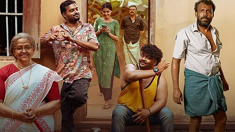 'വ്യസനസമേതം ബന്ധുമിത്രാദികൾ' പോസ്റ്ററിൽ നിന്ന് അറേഞ്ച്ഡ്