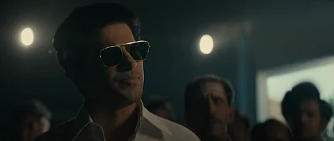 'കാന്ത' ടീസറിൽ നിന്ന്