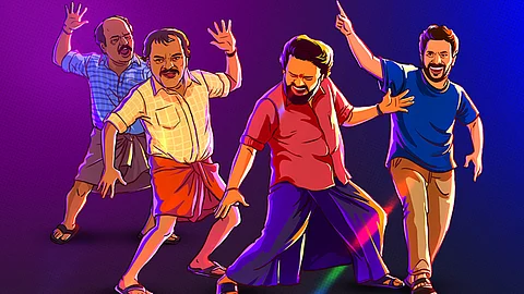 'സു ഫ്രം സോ' പോസ്റ്ററിൽ നിന്ന്
