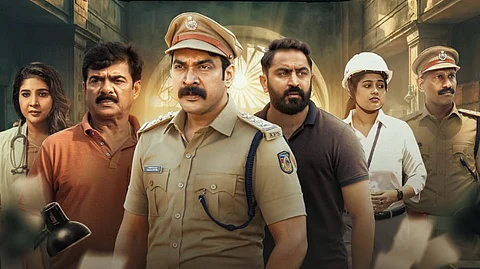 'ദി കേസ് ഡയറി' ഫസ്റ്റ് ലുക്ക് പോസ്റ്റർ