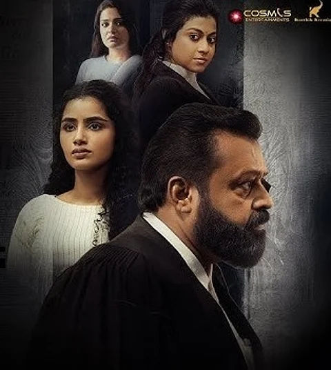 ജെഎസ്കെ പോസ്റ്ററിൽ നിന്ന്