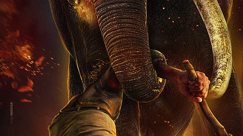 'കാട്ടാളൻ' പോസ്റ്ററിൽ നിന്ന്