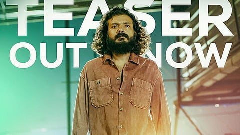 'പൊങ്കാല'യുടെ ടീസർ റിലീസ് പോസ്റ്റർ