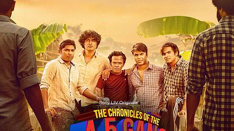 4.5 ഗ്യാങ് പോസ്റ്റർ