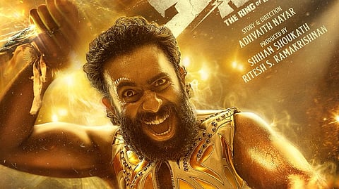 'ചത്താ പച്ച'യിൽ അർജുൻ അശോകൻ