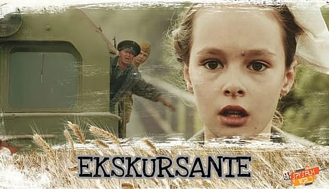 EKSKURSANTE പോസ്റ്റർ