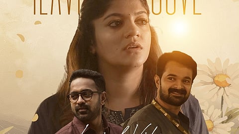 'മിറാഷ്' ലിറിക്കൽ വീഡിയോ റിലീസ് പോസ്റ്റർ