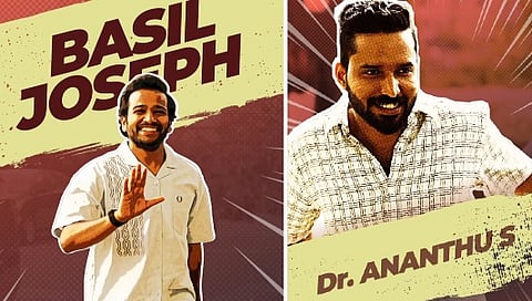 ബേസിലും അനന്തുവും വിളിക്കുന്നു;
മാസ് ബങ്ക് അടിക്കാൻ പറ്റിയ മാസ് പിള്ളാരെ...