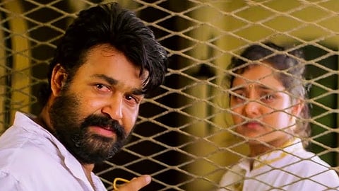സമ്മർ ഇൻ ബത് ലഹേമിന്റെ ക്ലൈമാക്സ് രംഗത്തിൽ മോഹൻലാലും മഞ്ജു വാരിയരും