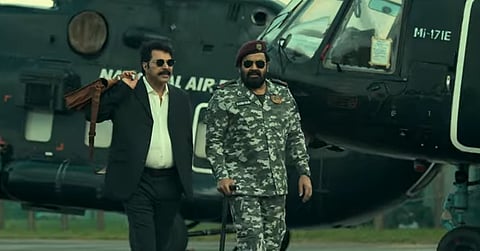 മമ്മൂട്ടിയും മോഹൻലാലും ഒരുമിക്കുന്ന പേട്രിയറ്റ് എന്ന സിനിമയുടെ ടീസറിൽ നിന്ന്