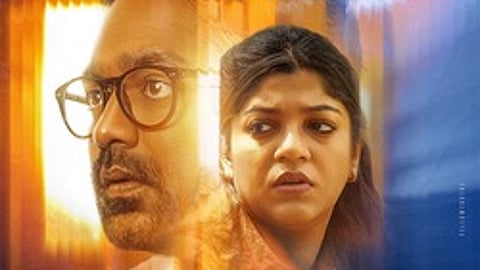 ജീത്തു ജോസഫ് ചിത്രം മിറാഷിന്റ പോസ്റ്ററിൽ ആസിഫ് അലിയും അപർണ ബാലമുരളിയും