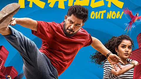 ഷറഫുദ്ദീൻ,അനുപമ പരമേശ്വരൻ എന്നിവരെ പ്രധാന കഥാപാത്രങ്ങളായ 'പെറ്റ് ഡിറ്റക്ടീവ്'പോസ്റ്റർ