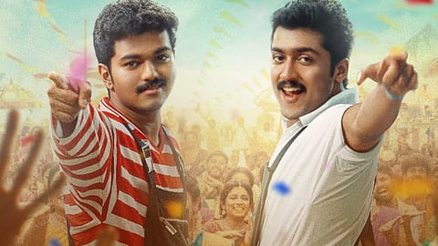 'ഫ്രണ്ട്സ്' റീ റിലീസ് ചെയ്യുന്നതിന്റെ ഭാഗമായി പുറത്തിറക്കിയ പോസ്റ്റർ