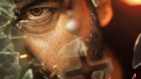 'വരവ്' ഫസ്റ്റ് ലുക്ക് പോസ്റ്റർ