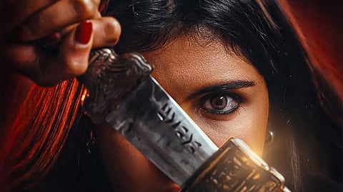 'ലോക ചാപ്റ്റര് 1: ചന്ദ്ര' പോസ്റ്ററിൽ കല്യാണി പ്രിയദർശൻ