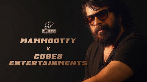 മമ്മൂട്ടി-ക്യൂബ്സ് എന്റർടെയ്ൻമെന്റ് സിനിമയുടെ പോസ്റ്റർ