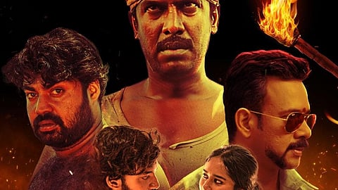 സഖാവ് പി.കൃഷ്ണപിള്ളയുടെ ജീവിതകഥ പറയുന്ന 'വീരവണക്കം'പോസ്റ്റർ