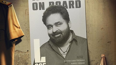 ‘L365’ന്റെ ക്യാമറാമാൻ ഷാജികുമാറിന് സ്വാഗതമോതി അണിയറപ്രവർത്തകർ പുറത്തിറക്കിയ പോസ്റ്റർ