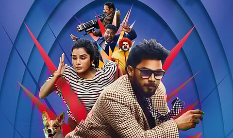 'പെറ്റ് ഡിറ്റക്ടീവ്' പോസ്റ്റർ