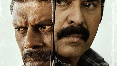 'കളങ്കാവൽ' ടീസർ റിലീസ് പോസ്റ്റർ