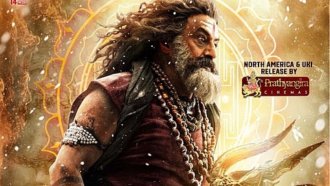 'അഖണ്ഡ-2' പോസ്റ്റർ