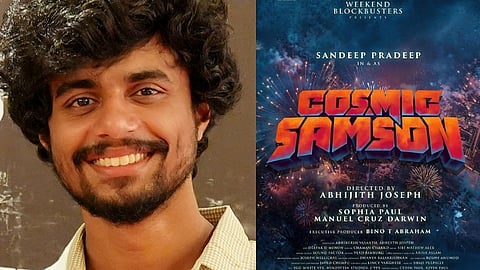 സന്ദീപ് പ്രദീപ്,കോസ്മിക് സാംസൺ ടൈറ്റിൽ പോസ്റ്റർ