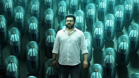 നിവിൻ പോളിയുടെ 'ഫാർമ' വെബ്സീരീസ് പോസ്റ്റർ