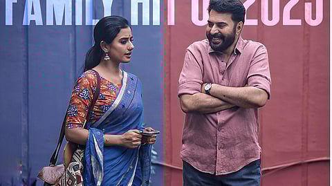 'ഡൊമിനിക് ആൻഡ് ദ് ലേഡീസ് പേഴ്സ്' പോസ്റ്റർ