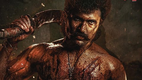 ‘റൗഡി ജനാർദന’ പോസ്റ്ററിൽ വിജയ് ദേവരകൊണ്ട