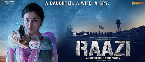 'റാസി' പോസ്റ്റർ