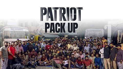 പേട്രിയറ്റ് പാക്കപ്പ് ദിനത്തിലെ ചിത്രം