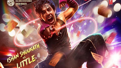 'ചത്താ പച്ച'യിൽ ഇഷാൻ ഷൗക്കത്തിന്റെ ക്യാരക്ടർ പോസ്റ്റർ