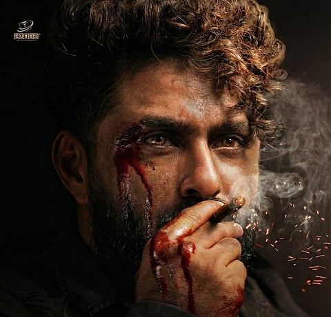 'കാട്ടാളൻ' പോസ്റ്റർ