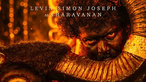 വവ്വാലിൽ ലെവിൻ സൈമൺ ജോസഫിന്റെ ക്യാരക്ടർ പോസ്റ്റർ