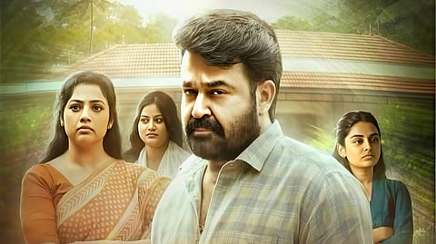 'ദൃശ്യം 3' റിലീസ് പ്രഖ്യാപന പോസ്റ്ററിൽ നിന്ന്