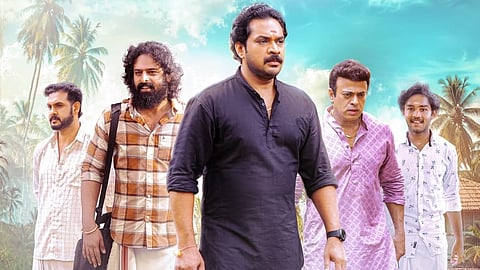 'ഇനിയും' പോസ്റ്റർ