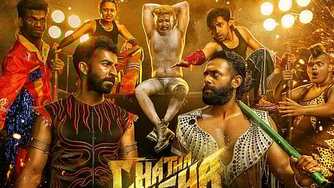 ‘ചത്താ പച്ച‘ പോസ്റ്റർ