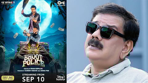 'ഭൂത് പോലീസ്' പോസ്റ്റർ,പ്രിയദർശൻ