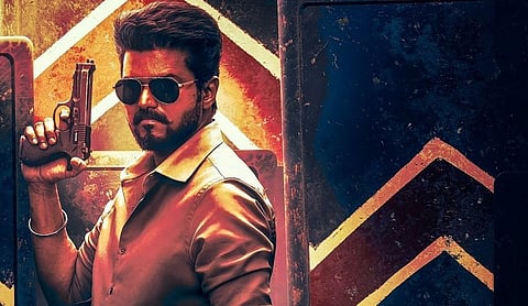 'ജനനായകൻ' പോസ്റ്റർ