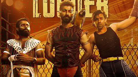 'ചത്താ പച്ച' പോസ്റ്റർ