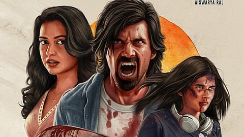 'ഹാഫ്' പോസ്റ്റർ