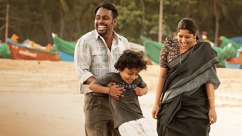 'ത തവളയുടെ ത'പോസ്റ്റർ