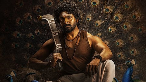 'സിയോൺ' ഫസ്റ്റ് ലുക്ക് പോസ്റ്ററിൽ നിന്ന്