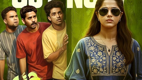 'പ്രകമ്പനം' പോസ്റ്റർ